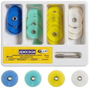 GENERIC Dental Polishing Discs Kit with Assorted Grits Plastic Mandrel-0