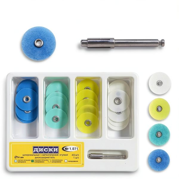 GENERIC Dental Polishing Discs Kit with Assorted Grits Plastic Mandrel-2